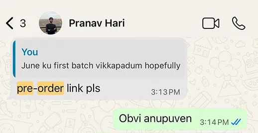 Rahul, Bangalore review